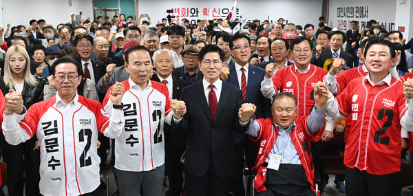 김문수 국민의힘 대선후보는 12일 국민의힘 대전시당에서 열린 충청권 선거대책위원회 출정식에 참석했다. 사진=김주형 기자
