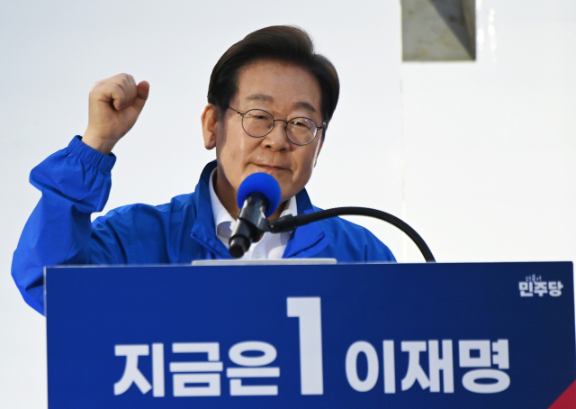 이재명 더불어민주당 대선후보가 12일 대전 중구 으능정이거리에서 유세하고 있다. 김주형 기자 kjh2667_@cctoday.co.kr