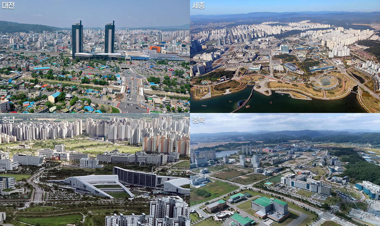 대전,세종,충남,충북 [각 시도청 제공] 