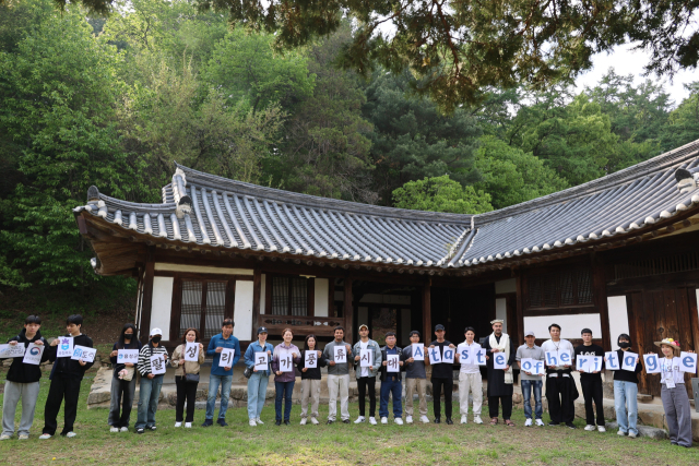음성군은 오는 10월까지 고택·종갓집 활용사업으로 ‘팔성리 풍류시대’ 프로그램을 진행한다. 음성군 제공