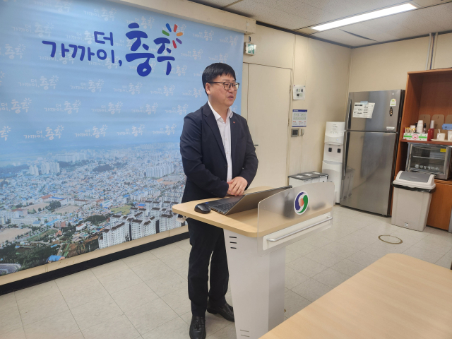 동서발전(주) 전원개발부 최윤석 차장이 드림산단 LNG 발전소 관련 사업 설명했다.사진=김의상 기자