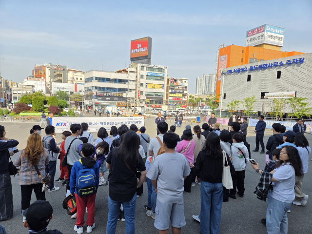 대전시교육청은 13일부터 15일까지 관내 초·중학교 교육취약학생과 가족 209명이 참여하는 가족 기차여행 ‘해피 트레인’을 실시했다. 대전시교육청 제공