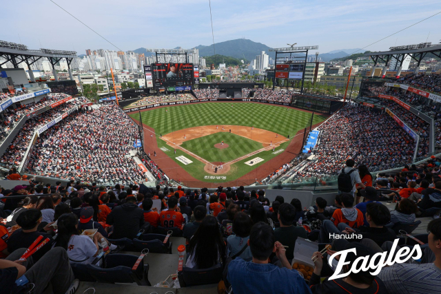 18일 SSG전 대전한화생명볼파크 전경. 한화이글스 제공