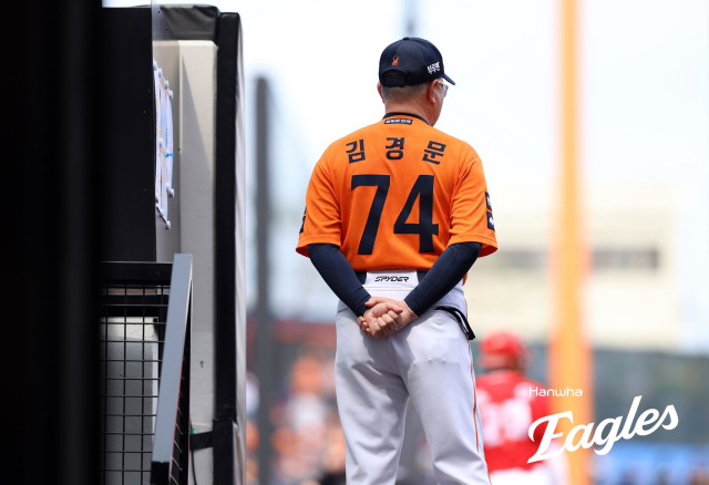 18일 SSG전 김경문 감독. 한화이글스 제공
