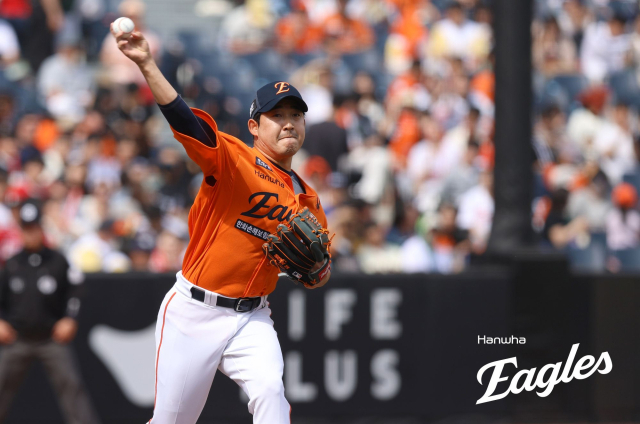 18일 SSG전 주현상. 한화이글스 제공