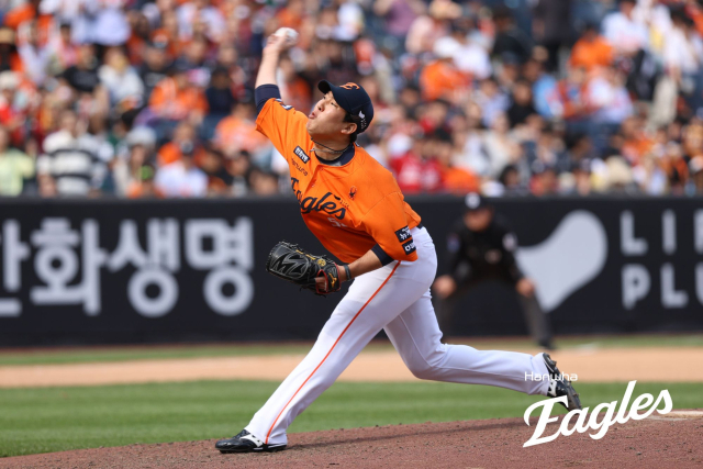 18일 SSG전 박상원. 한화이글스 제공