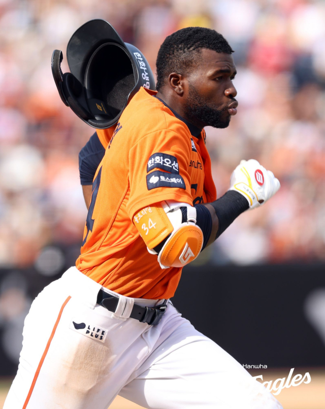 18일 SSG전 플로리얼. 한화이글스 제공
