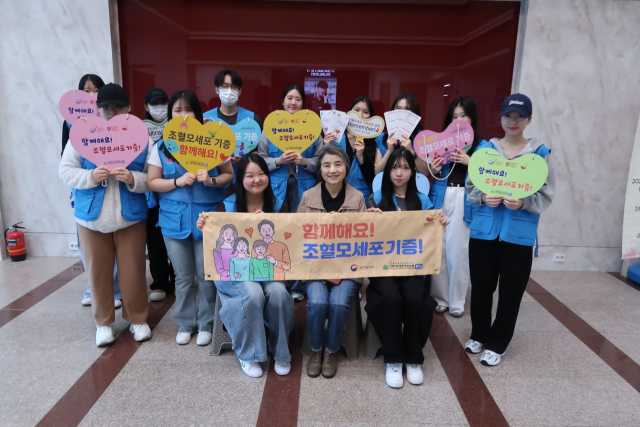 143명의 중원대 학생들이 조혈모세포 기증희망 등록 캠페인을 통해 기증희망자로 등록했다. 중원대 제공