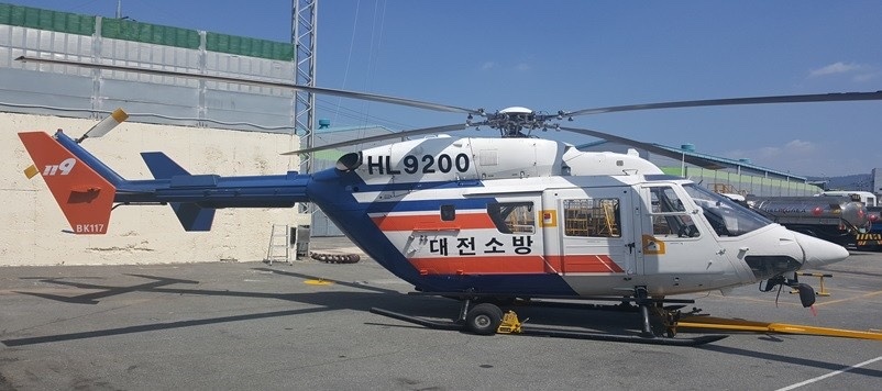 대전소방헬기. 대전소방본부 제공