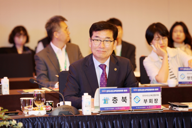 윤건영 충북도교육감이 22일 102회 전국시도교육감협의회 총회에서 정원 확대를 제안하고 있다. 충북도교육청 제공.