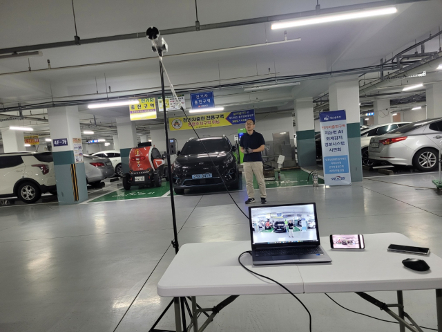 화재감지 경보시스템 시연회. 사진=대한주택관리사협회 제공