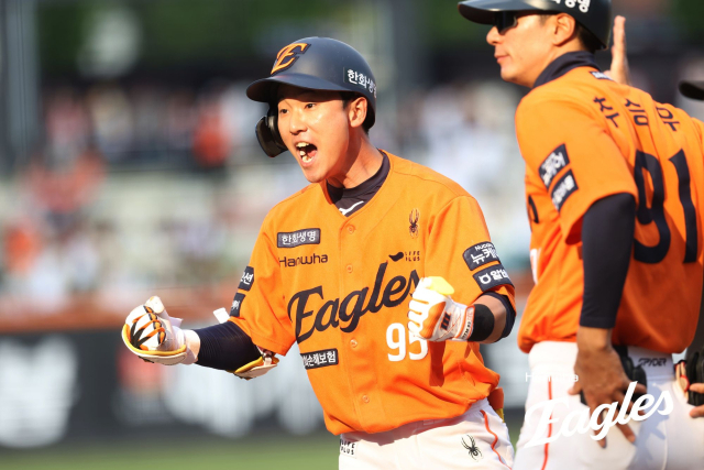 황영묵 한화이글스 선수. 한화 제공