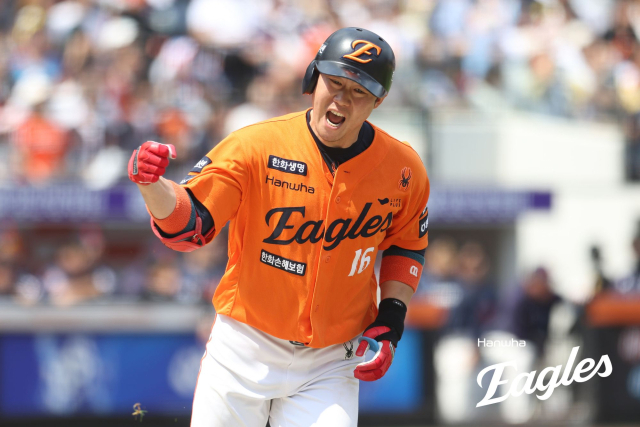 하주석 한화이글스 선수. 한화 제공