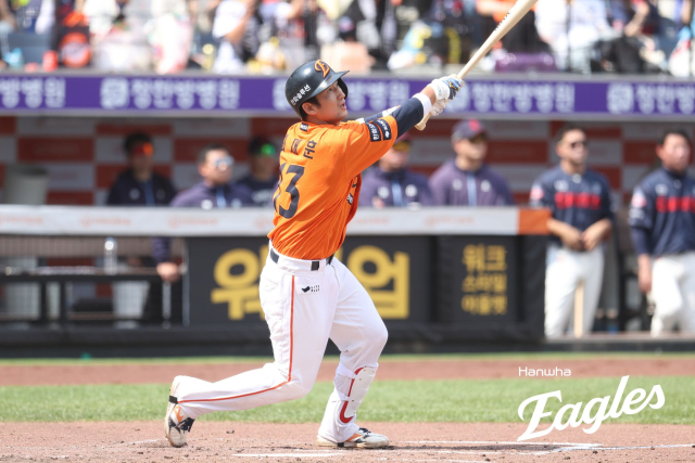 최재훈 한화이글스 선수. 한화 제공