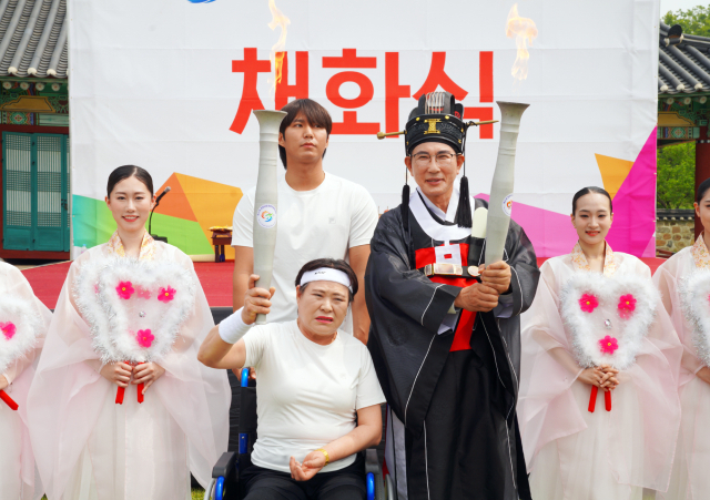 28일 서산해미읍성에서 진행된 제31회 충청남도장애인체육대회 성화 채화식. 서산시 제공