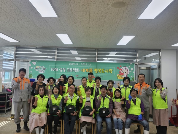 ▲ 보령시자원봉사센터가 ‘10대 성장 프로젝트-내게溫 행복도시락’ 봉사를 하고있다.  보령시자원봉사센터 제공