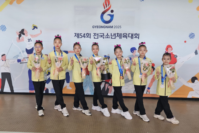 용두초 체조부. 제천교육지원청 제공