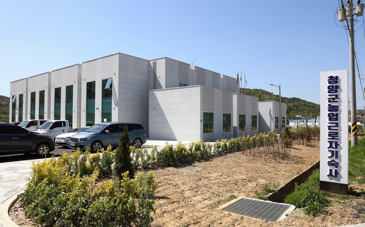 청양군 농업 근로자 기숙사[충남도 제공. 재판매 및 DB 금지]