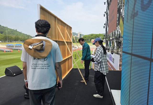 지난 28일 서산종합운동장 일원에서 진행된 제31회 충청남도장애인체육대회 합동 안전점검. 서산시 제공