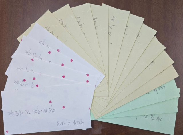 제54회 전국소년체전 출전 선수단에 전한 이완섭 서산시장의 손편지. 서산시 제공