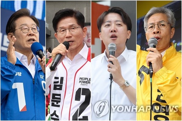 연합뉴스 제공.