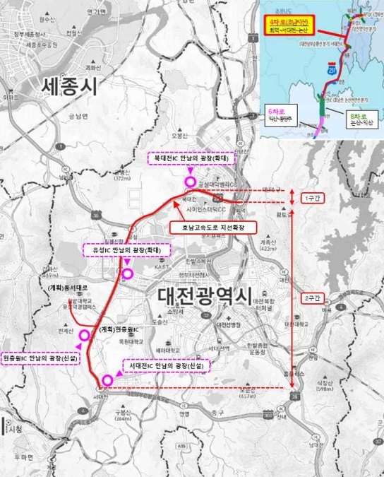 호남고속도로 대전 확장 구간. 대전시 제공