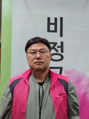 유석상 전국학교비정규직노조 대전지부 조직국장