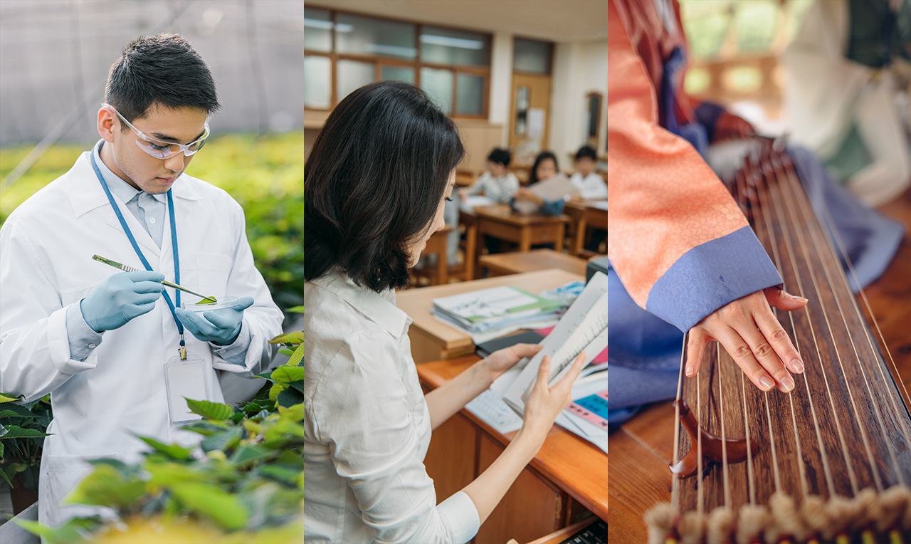 [새 정부에게 바란다] 과학계·교육계·문화예술계