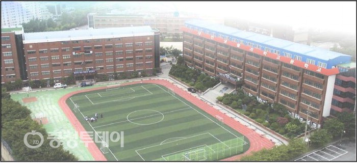 ▲ 대전생활과학고 전경. 대전생활과학고 제공