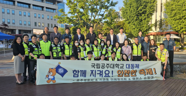 산관동 합동순찰 모습.사진=김익환 기자