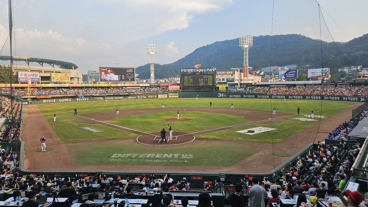 대전한화생명이글스파크. 충청투데이 DB.