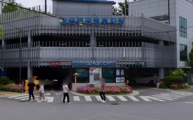 충주 칠금1공영주차장 전경.사진=충청투데이