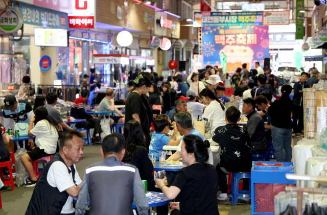 [태안군 제공. 재판매 및 DB 금지]