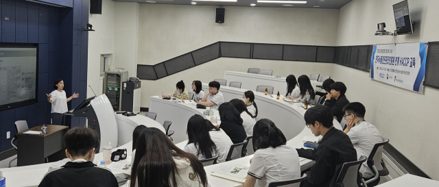 배재대는 지난 4일부터 이틀 동안 대전생활과학고와 금산하이텍고 재학생을 대상으로 식품안전관리인증기준 실무 교육을 실시했다. 사진 배재대 제공