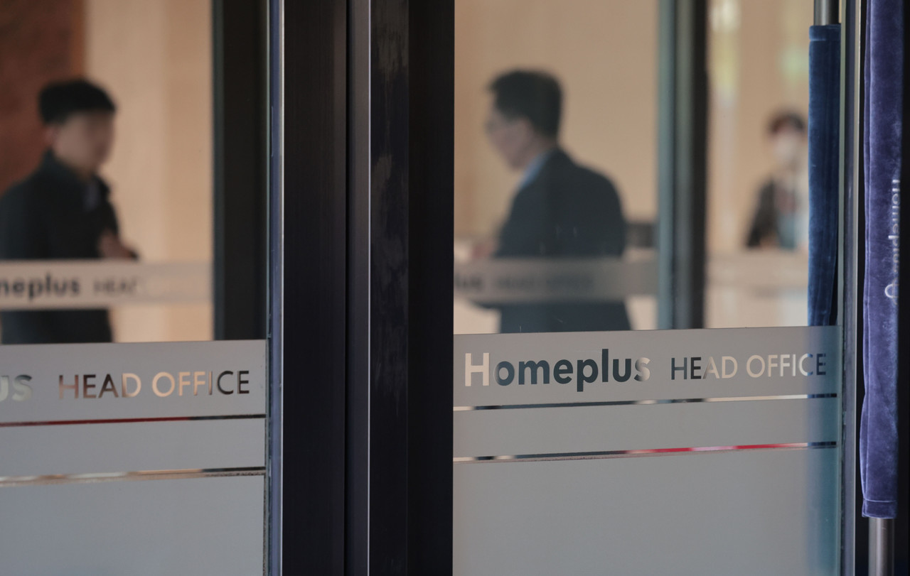 서울 강서구 홈플러스 본사 모습. 2025.4.28 사진=연합뉴스.