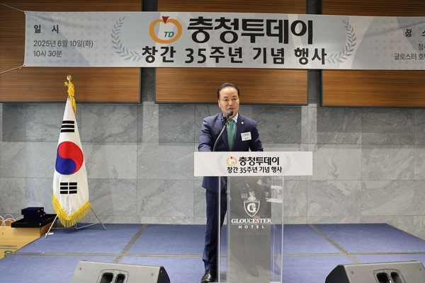 김현기 청주시의회 의장이 창간 축사를 하고 있다. 사진=송휘헌 기자