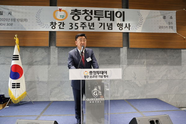 이범석 청주시장이 창간 축사를 하고 있다. 사진=송휘헌 기자