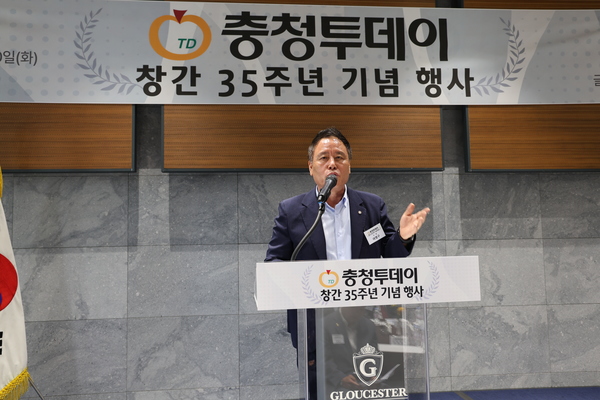 ▲ 여명구 충청투데이 충북본사 사장이 기념사를 하고 있다.