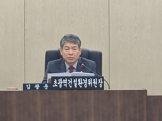 김광운 충청광역연합의회 건설환경위원장(세종시의원·조치원읍