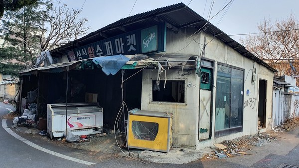 빈집. 사진=윤지수 기자