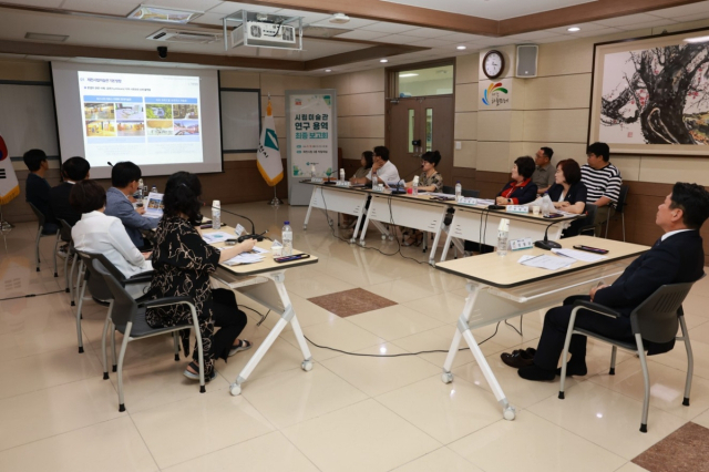 시립미술박물관 건립 용역 최종보고회./제천시 제공