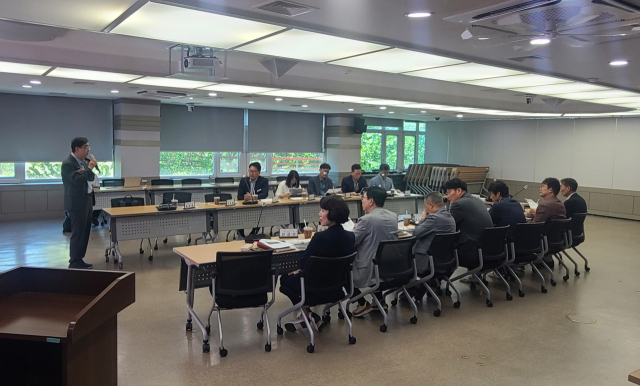 '경찰교육 관련기관 유치 전략 및 효과분석 착수보고회’ 모습. 아산시 제공