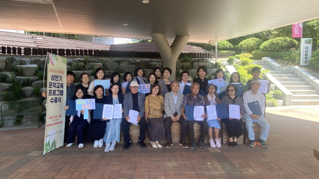 대전문학관 상반기 문학교육 프로그램 수필반. 사진 대전문화재단 제공