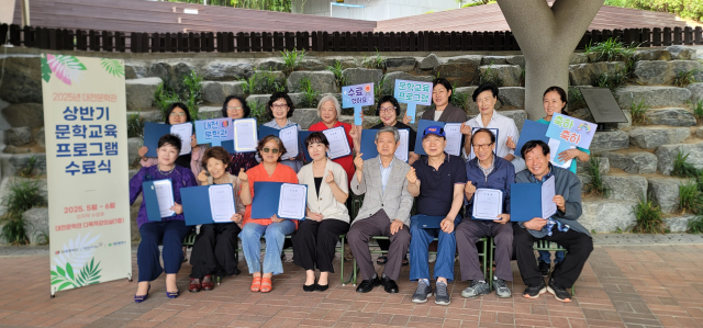대전문학관 상반기 문학교육 프로그램 소설반. 사진 대전문화재단 제공
