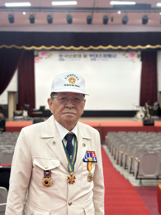 한국전쟁 참전용사 김태수(95) 옹. 사진=함성곤 기자
