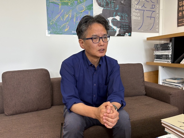 이갑재 이응노미술관장