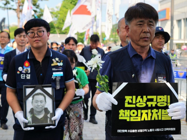 고 김충현 씨 추모문화제 .태안화력 고 김충현 비정규직 노동자 사망사고 대책위원회 제공.