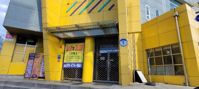 메가박스 제천./제천=이대현 기자