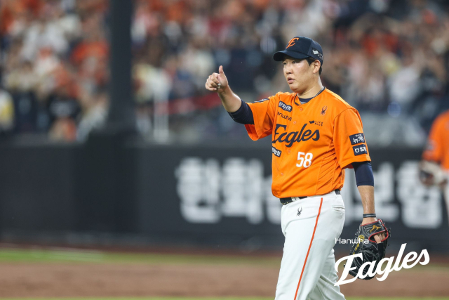 15일 LG전 홈경기 박상원