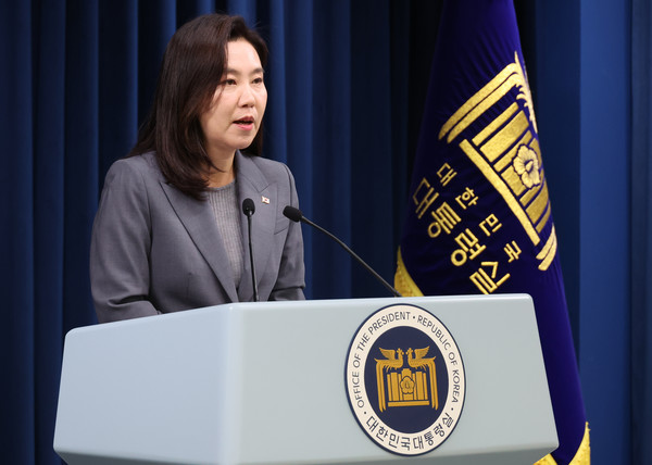 강유정 대통령실 대변인이 16일 용산 대통령실에서 국민추천제 등 현안 관련 설명을 하고 있다. 사진=연합뉴스 제공